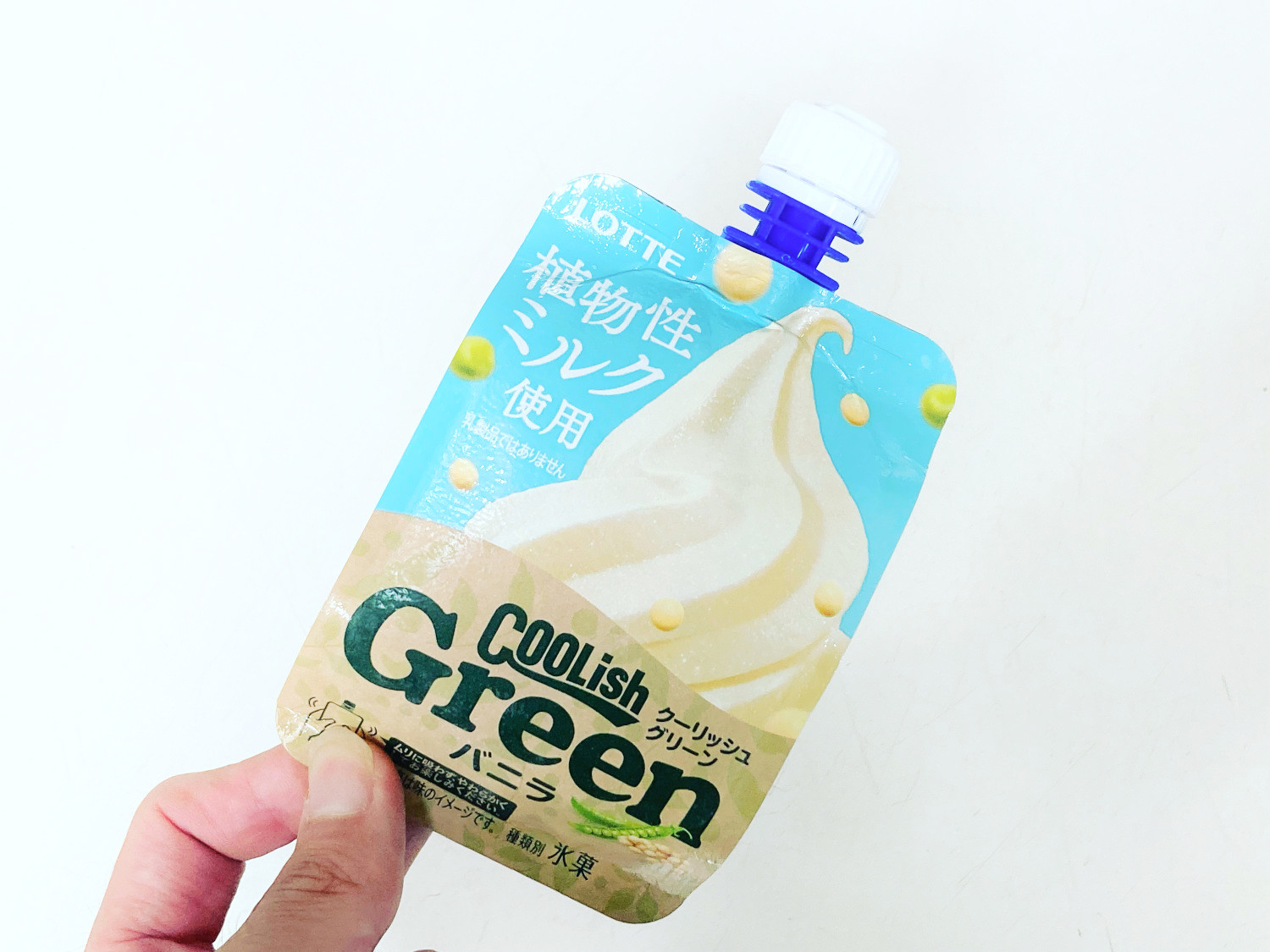 Vegan Ice Cream COOLish Green
