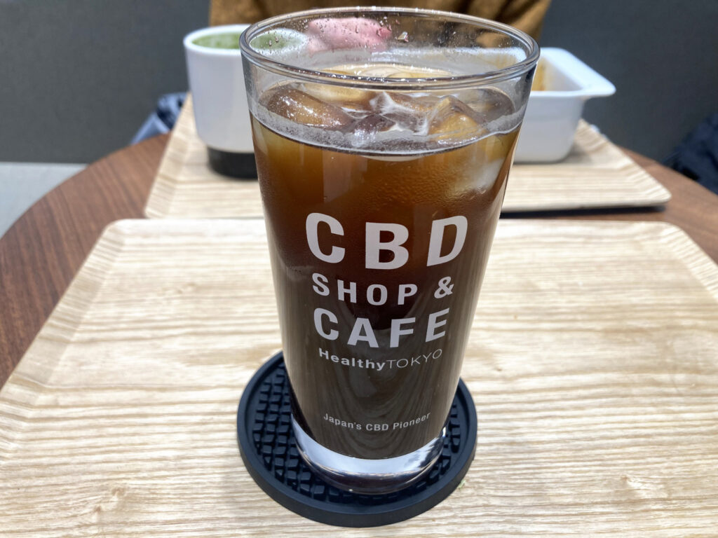 Organic Fair Trade Coffee with CBD