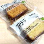 Veggie Cakes of Mujirushi Ryohin!