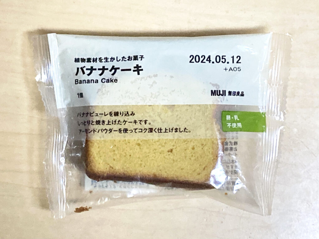 Veggie Banana Cake of Mujirushi Ryohin