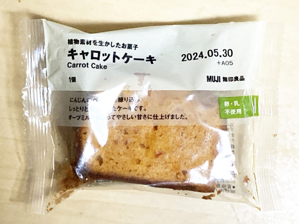 Veggie Carrot Cake of Mujirushi Ryohin