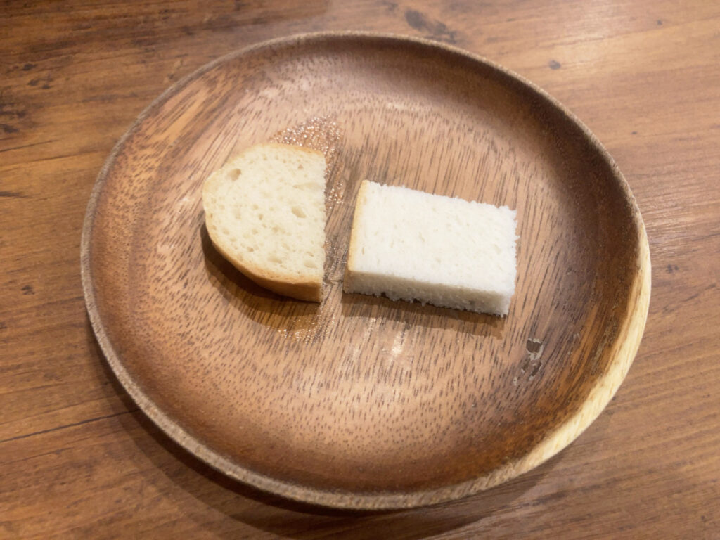 Sample of Gluten-free Bread