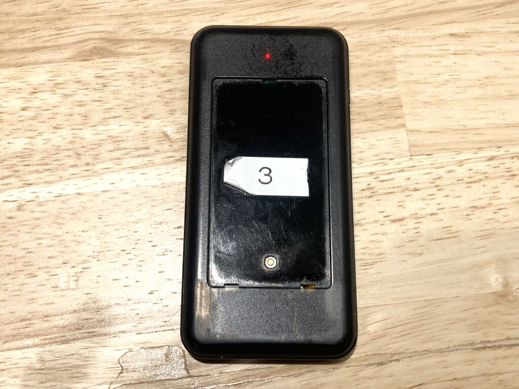 Pager of Falafel Brothers Harajuku