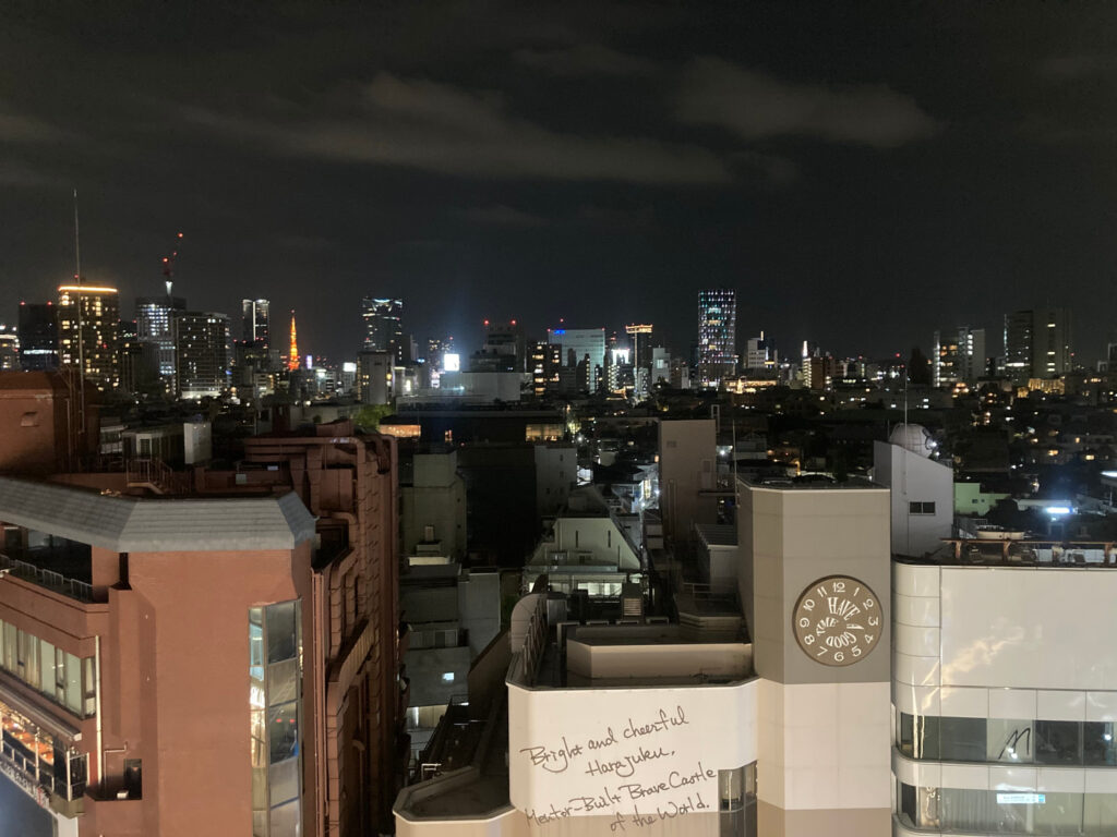 Night View Outside on the 6th Floor of HARAKADO