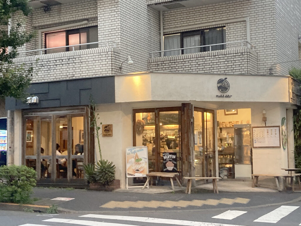 Medel deli