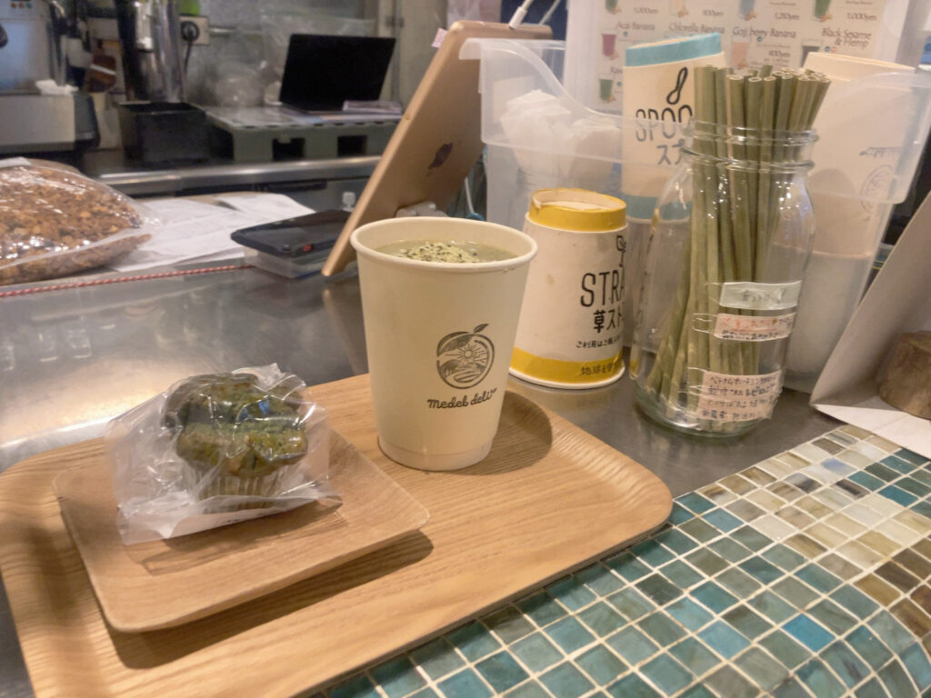 Hemp Banana Smoothie and Amazake Matcha Muffin of Medel deli