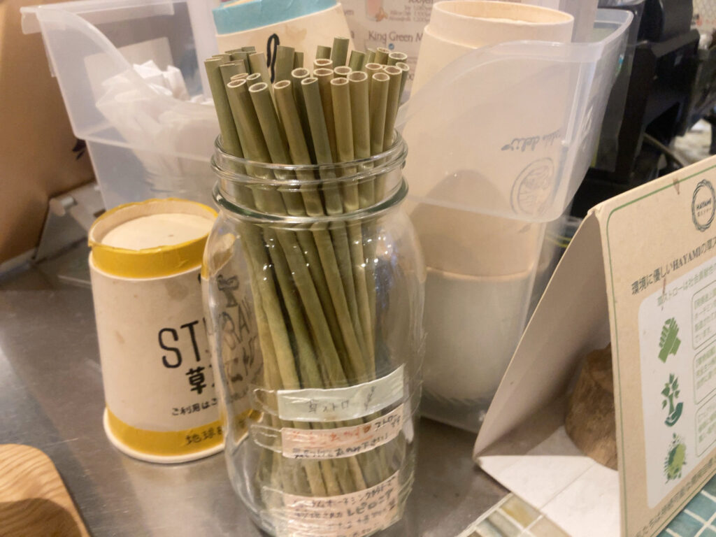 Grass Straws of Medel deli